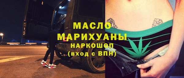 Альфа ПВП Балабаново