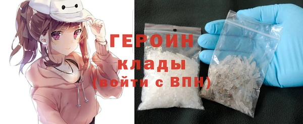 Альфа ПВП Балабаново
