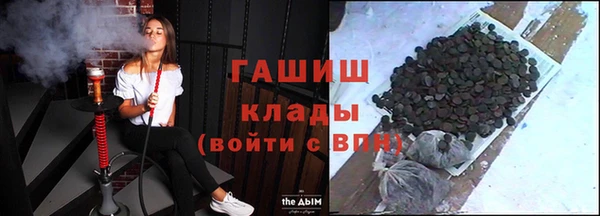 Альфа ПВП Балабаново