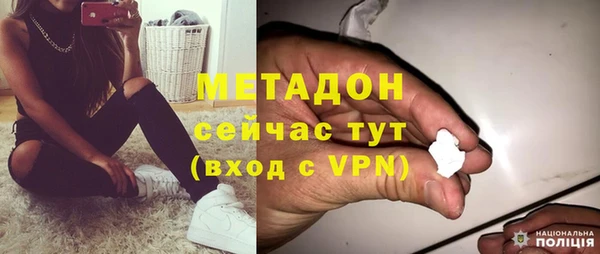 Альфа ПВП Балабаново