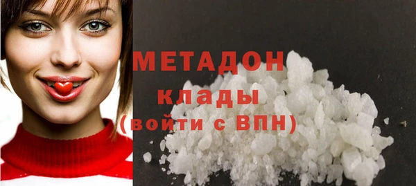2c-b Баксан