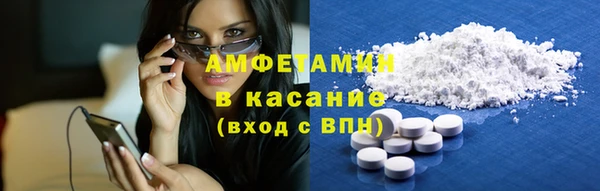 2c-b Баксан