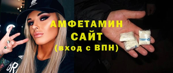Альфа ПВП Балабаново