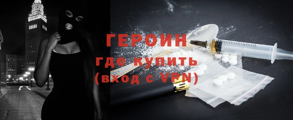 2c-b Баксан