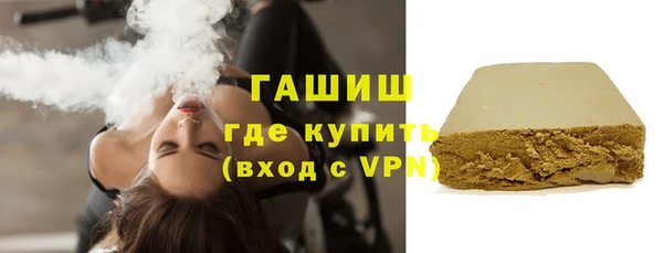 гидра Балахна