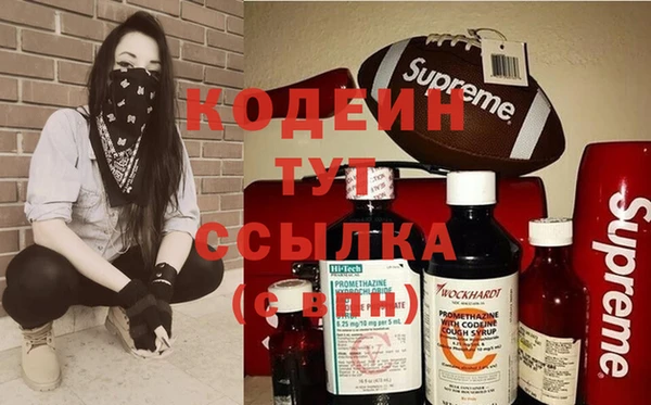 2c-b Баксан