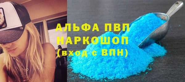 2c-b Баксан
