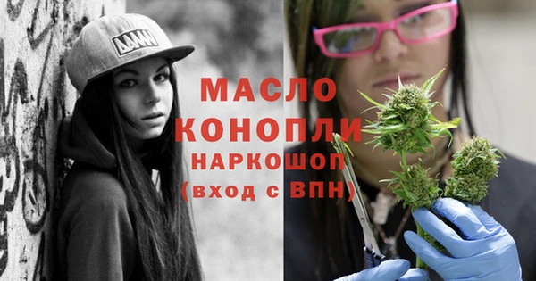 Альфа ПВП Балабаново