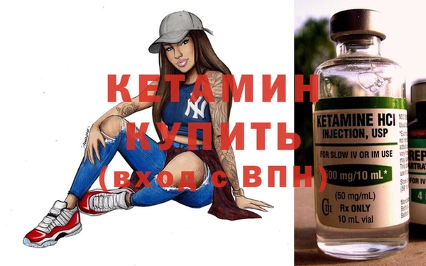 2c-b Баксан