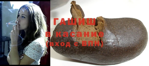 2c-b Баксан