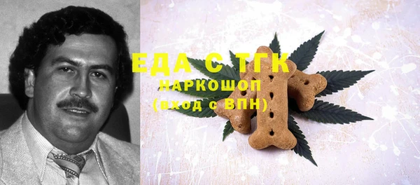2c-b Баксан