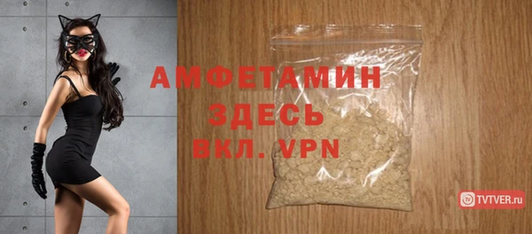 2c-b Баксан