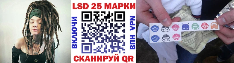 Марки N-bome 1,8мг купить сайты Сельцо