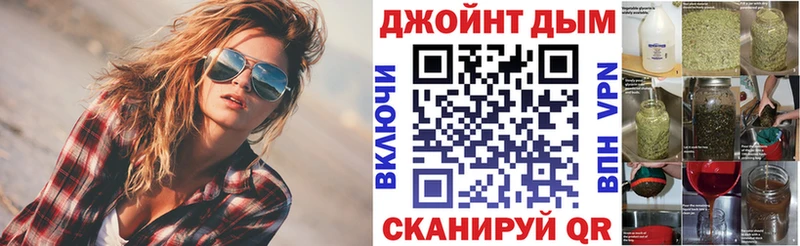 Конопля MAZAR Сельцо